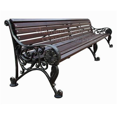 Скамейка "Парк Чаир" №5 - Скамейка.ру