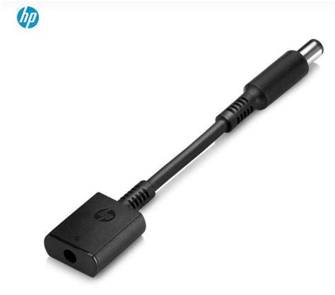 Hp Netzteil Adapter Mm Auf Mm Kaufen Auf Ricardo