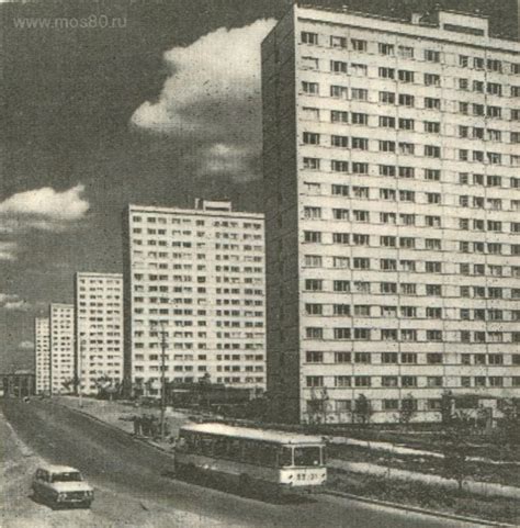 Кунцево — Энциклопедия «Москва» 1980