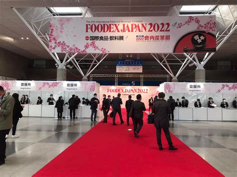 Gaya International Travel Agency | Sumida-ku Tokyo