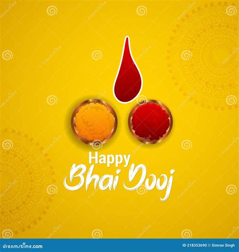 Bhai Dooj Creative Vector Illustration Invitation Greeting Card Stock