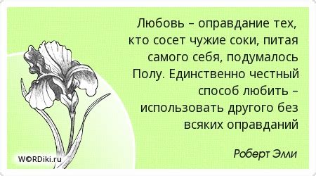 Это Твоя Жизнь Картинки — Картинки фотографии