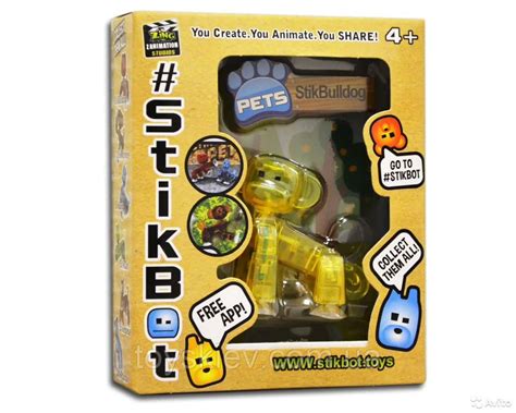 🙆 Заказывайте Стикбот Фигурка для анимационного творчества STIKBOT PETS ...