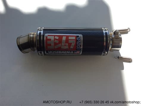глушитель карбоновый Yoshimura mini