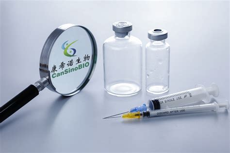 康希诺：对吸入用新冠疫苗的大规模使用进行了提前布局凤凰网财经凤凰网