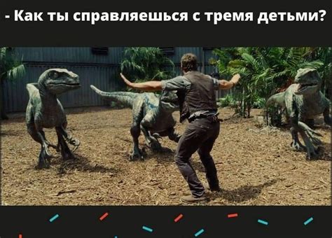 Будни родителей | Пикабу