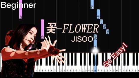 꽃 FLOWER JISOO Easy piano tutorial YouTube