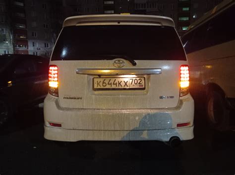 Тюнинг — задние стопари. — Toyota Corolla Rumion, 1,8 л, 2015 года ...