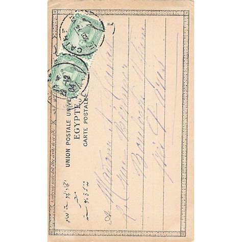 Rare Collectable Postcards Of Ethnic Nude Vintage Postcards Of Ethnic Nude