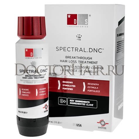 Лосьон Spectral DNC (Спектрал ДНС) для лечение выпадения волос на 1 ...