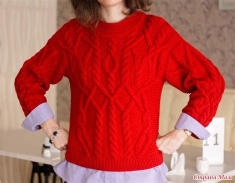 Свитер спицами "Красная классика" | Men sweater, Sweaters, Turtle neck