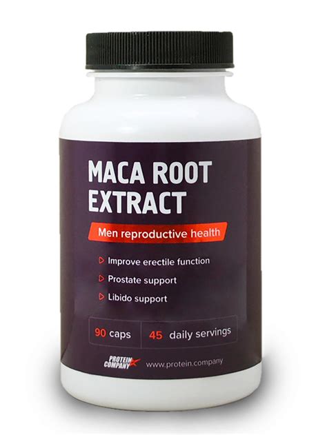 Maca root extract / Экстракт маки перуанской / Капсулы / 45 порций / 90 ...