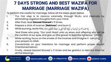 7 Days Strong And Best Wazifa For Marriage Marriage Wazifa