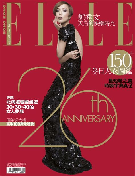 Actress Sammi Cheng Wearing A Burberry Dress On The Cover Of The