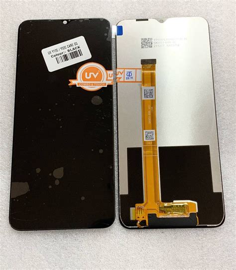 REALME C25Y CARE ORIGINAL DISPLAY UV Folder King