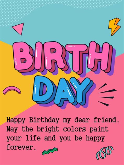 A Birthday Card With The Words Happy Birthday My Dear Friend May The