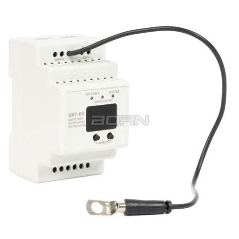 Цифровой контроллер температуры Бастион ЦКТ-01 — купить, цена, отзывы ...