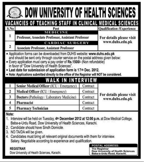 Dow University Of Health Sciences Duhs Jobs For Teaching Other Staff