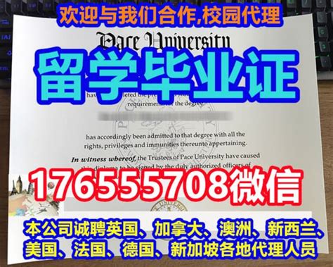 本科毕业证书英文北亚利桑那大学毕业证学位证 Ppt