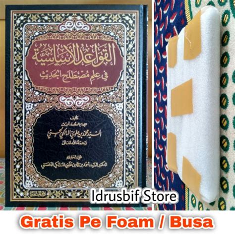 Jual Al Qawaid Al Asasiyah Fi Musthalah Mustholah Hadits Darul Hawi