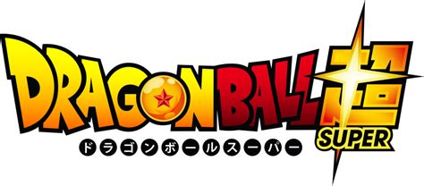 Dragon Ball Z Logo Png Transparent Svg Vector Freebie Supply Images