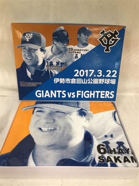 巨人 読売ジャイアンツ Giants ジャビット バスタオル 2枚セットその他｜売買されたオークション情報、yahooの商品情報を