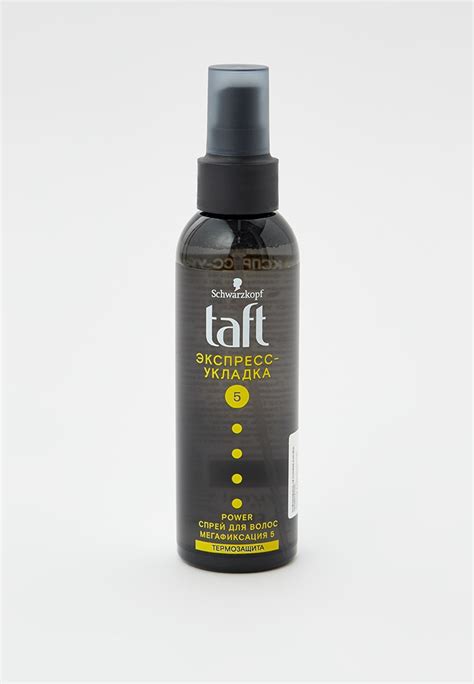 Спрей для укладки Taft, цвет: прозрачный, RTLADF453501 — купить в ...