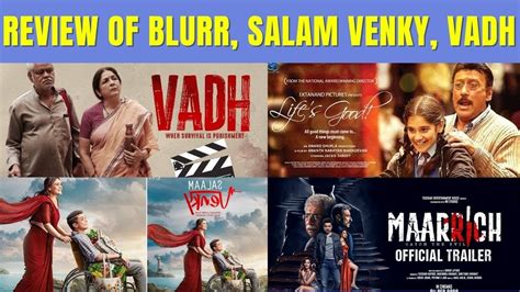 Blurr Vadh Salam Venky Life Is Good Movie Review KRK