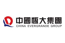 Evergrande Un Crollo Annunciato I Pensieri Di DODLI