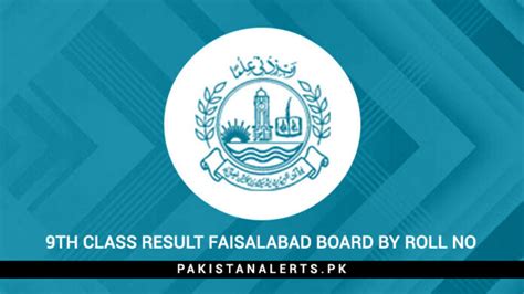 Th Class Result Bise Faisalabad Board By Roll No