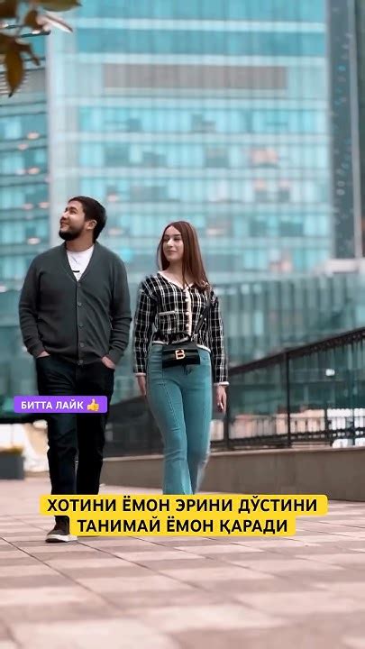 ХИЁНАТ 😨 - YouTube