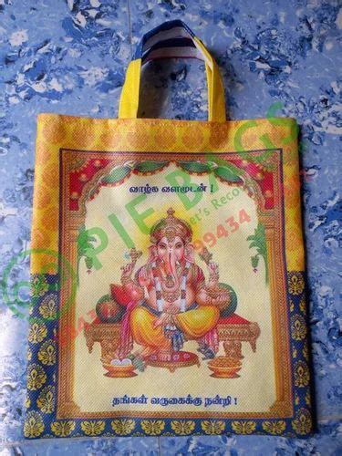 Cotton Multicolor Wedding Thamboolam Bags Capacity 3 Kg At Rs 10