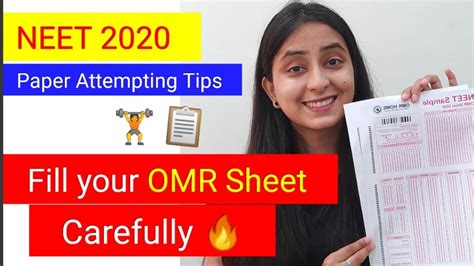 How To Fill Omr Sheet Neet 2020 Paper Attempting Strategy Youtube