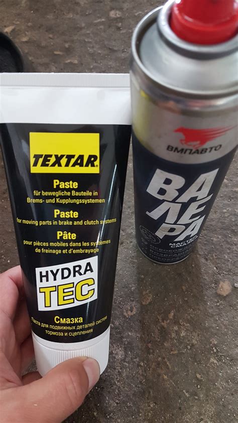 Профилактика передних тормозов смазка Textar HYDRATEC и колодки AKEBONO ...