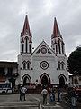 Category Basilicas In Antioquia Department Wikimedia Commons