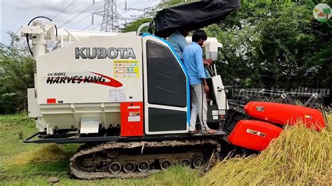 Kubota Rice Harvester