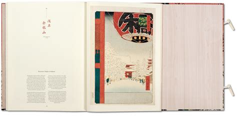 Hiroshige. One Hundred Famous Views of Edo - TASCHEN Books