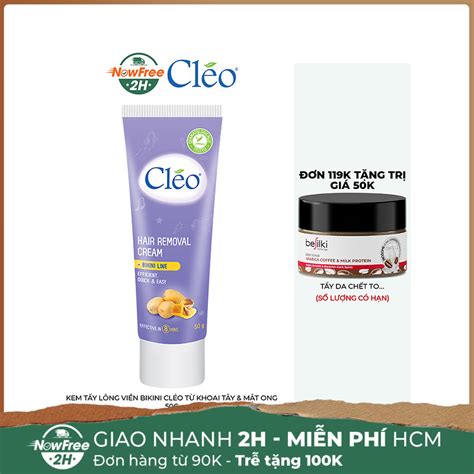 Kem Tẩy Lông Viền Bikini Cléo Từ Khoai Tây Mật Ong 50g Hasaki vn