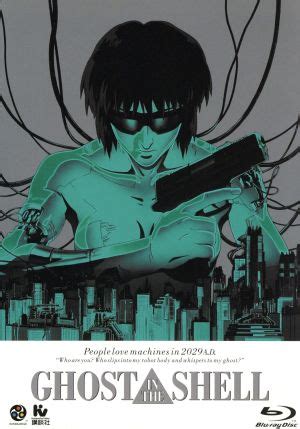 Ghost In The Shell Blu Ray Disc Dvd