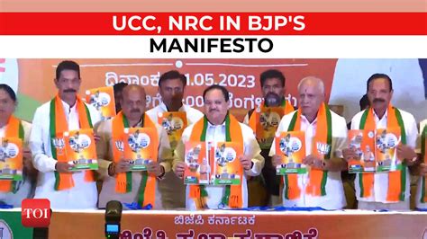 What BJP Manifesto Promises For Karnataka UCC NRC Free LPG