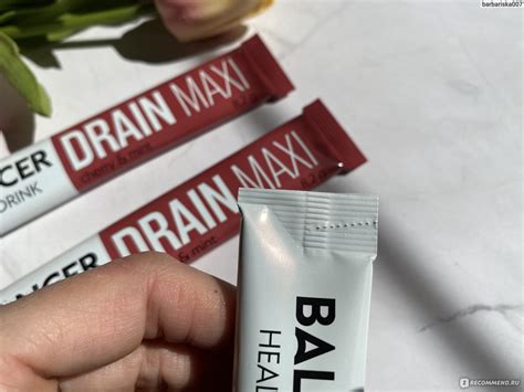 Напиток дренирующий GreenWay Balancer Drain Maxi со вкусом Вишня-Мята ...
