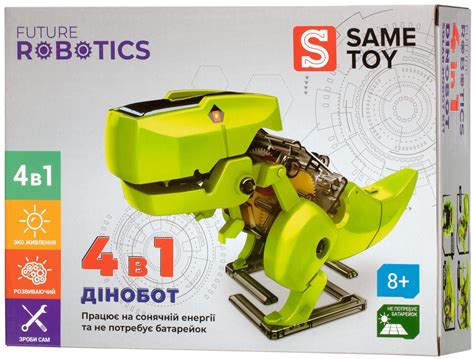 Электронный конструктор Same Toy Динобот 4 в 1 на солнечной батарее ...