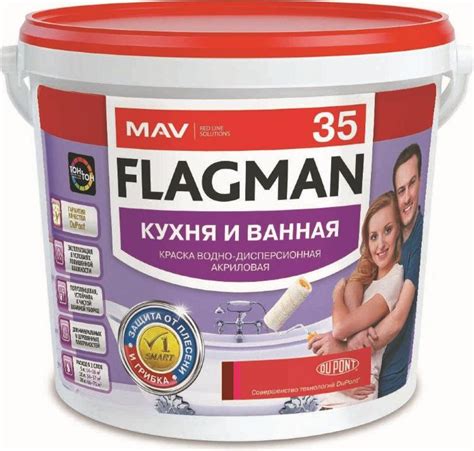 Можно ли фасадной краской красить внутри помещения