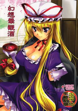 Artist Kanna Nhentai Hentai Doujinshi And Manga