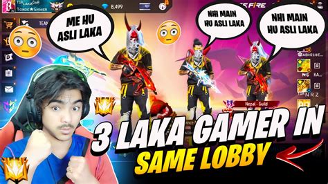 3 Laka Gamer In Same Lobby😱 40 Kill On Grandmaster Top 1😱 Team Up With