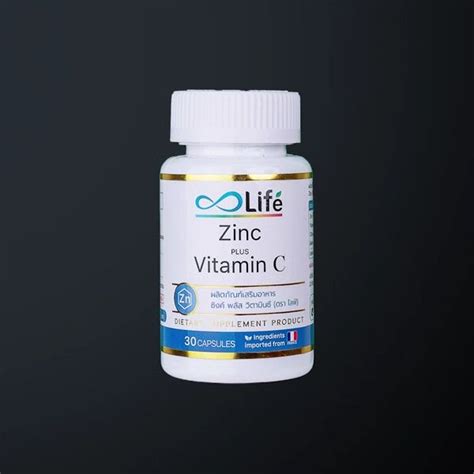 ไลฟ์ ซิงค์ พลัส วิตามินซี Life Zinc Plus Vitamin C 30 แคปซูล Th