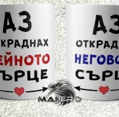 СМЯХ НА MAX