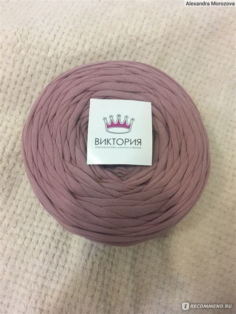 Трикотажная пряжа "Виктория" - «Моя любимая трикотажная пряжа» | отзывы