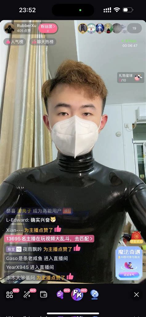 RubberXu On Twitter Https Live Bilibili H5 27522200 Broadcast