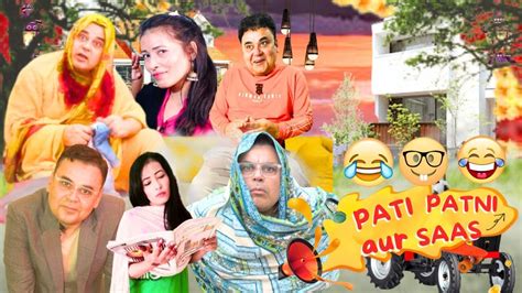 Pati Patni Aur Saas Hyderabadi Funny Comedy Saas Bahu Pati